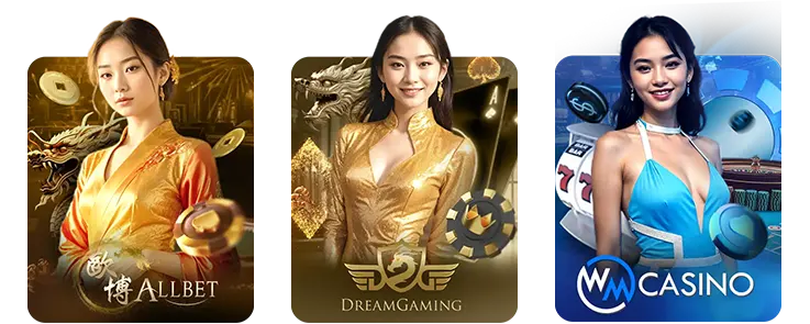 Casino 2