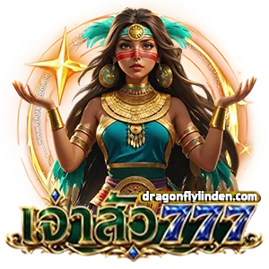 เจ้าสัว777 เข้าสู่ระบบ
