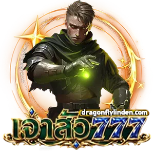 เจ้าสัว777slot